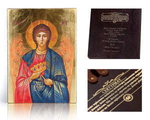 Ikona religijna Archanioł Jehudiel