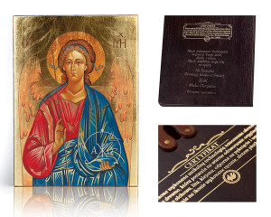 Ikona religijna Archanioł Michał
