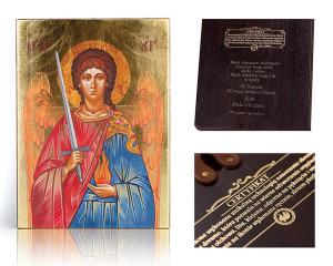 Ikona religijna Archanioł Uriel