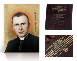 Ikona religijna Błogosławiony Jan Macha