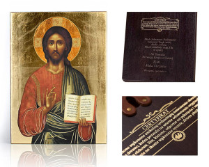 Ikona religijna Chrystus Pantokrator