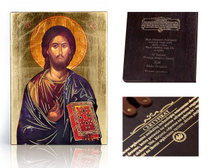 Ikona religijna Chrystus Pantokrator