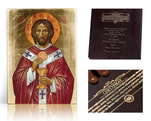 Ikona religijna Jezus Chrystus z Hostią