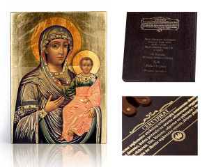 Ikona religijna Matka Boża Smoleńska