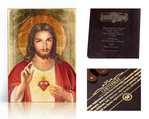 Ikona religijna Najświętsze Serce Jezusa