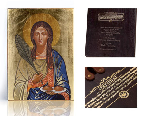 Ikona religijna Święta Agata