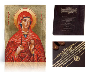 Ikona religijna Święta Beata