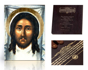Ikona religijna Veraicon (Chusta Świętej Weroniki)