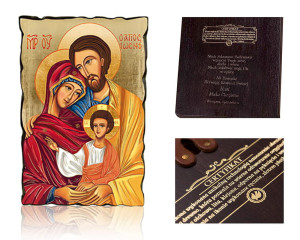 Ikona religijna Święta Rodzina