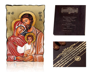 Ikona religijna Święta Rodzina