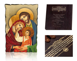Ikona religijna Święta Rodzina
