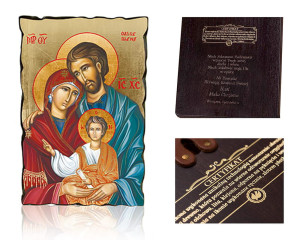 Ikona religijna Święta Rodzina