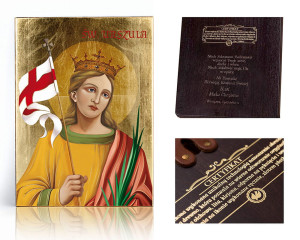 Ikona religijna Święta Urszula Męczennica