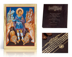 Ikona religijna Święty Daniel