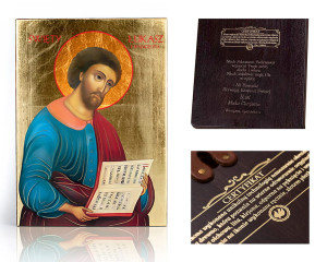Ikona religijna Święty Łukasz Ewangelista