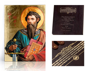 Ikona religijna Święty Paweł
