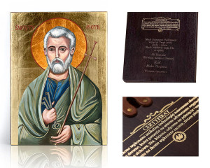 Ikona religijna Święty Piotr