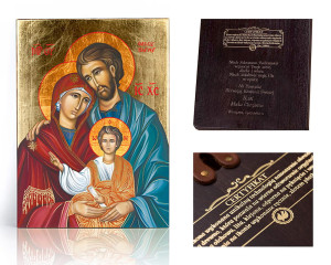 Ikona religijna Święta Rodzina