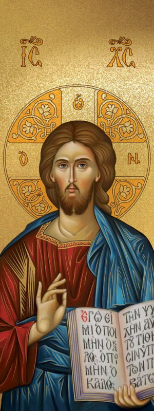Baner Jezus Chrystus Pantokrator 75x200 cm