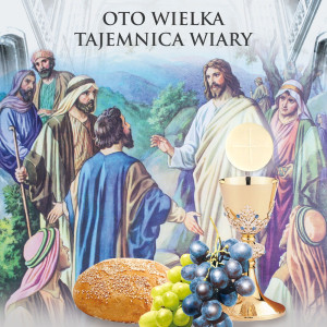 Baner religijny na Boże Ciało, symbole eucharystyczne "Oto wielka tajemnica wiary" 150x150 cm