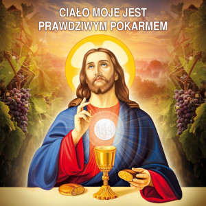 Baner na Boże Ciało "Ciało Moje jest prawdziwym pokarmem" 150x150 cm