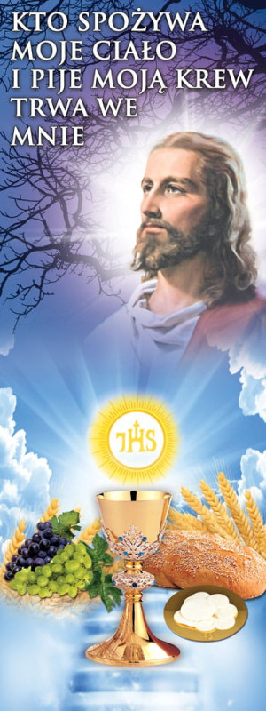 Baner religijny na Boże Ciało "Kto spożywa moje ciało" 50x130 cm