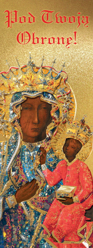 Baner religijny Matka Boża Częstochowska Pod Twoją obronę! 50x130 cm