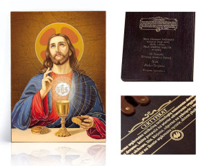 Ikona religijna Chrystus - Eucharystia