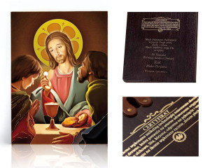 Ikona religijna Ostatnia Wieczerza