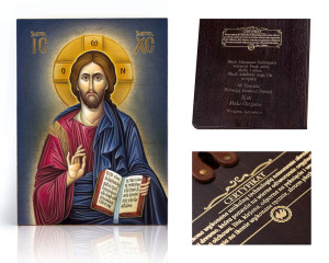 Ikona religijna Chrystus Pantokrator