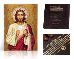 Ikona religijna Jezus Chrystus z Hostią