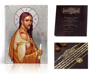 Ikona religijna Jezus Chrystus z Najświętszą Raną Ramienia