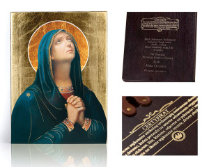 Ikona religijna Matka Boża Bolesna