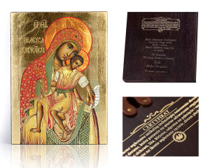 Ikona religijna Matka Boża Kykkotissa wg. Simona Uszakowa
