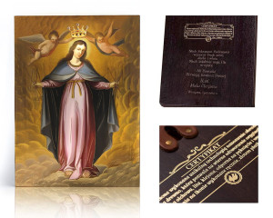 Ikona religijna Matka Boża Łaskawa