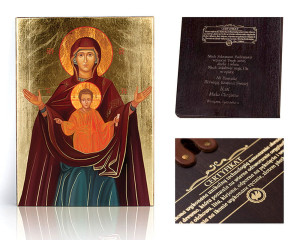 Ikona religijna Matka Boża Platytera