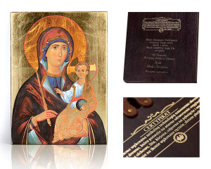 Ikona religijna Matka Boża Władająca z Dzieciątkiem Jezus