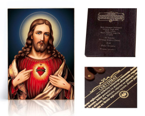Ikona religijna Najświętsze Serce Jezusa