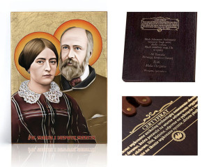 Ikona religijna Św. Maria i Ludwik Martin (Święci Małżonkowie)