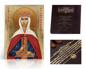 Ikona religijna Święta Aleksandra