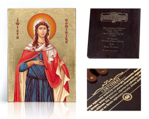 Ikona religijna Święta Dominika