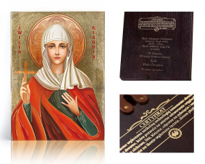 Ikona religijna Święta Klaudia