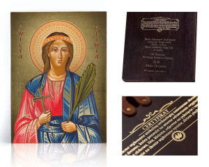Ikona religijna Święta Oliwia