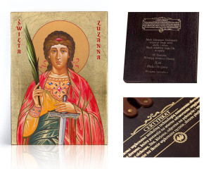 Ikona religijna Święta Zuzanna