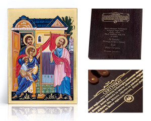 Ikona religijna Święty Akwil i Pryska