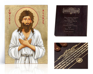 Ikona religijna Święty Aleksy