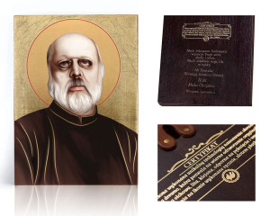 Ikona religijna Święty Brat Albert Chmielowski