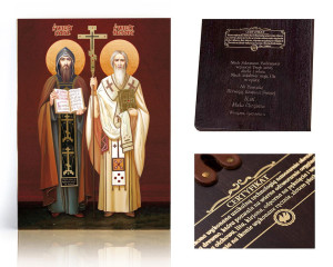 Ikona religijna Święty Cyryl i Metody