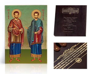 Ikona religijna Święty Damian i Kosma