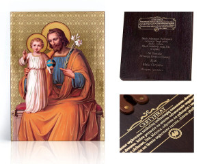 Ikona religijna Święty Józef
